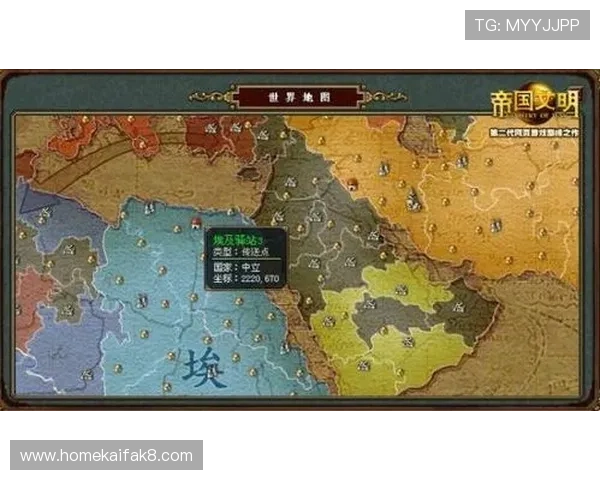 凯发网网站登录入口官网下载流程详解，助力玩家快速顺利进入游戏世界